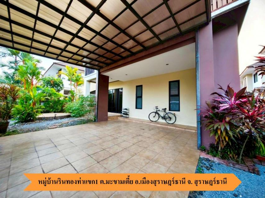 ขาย บ้านเดี่ยว (ต่อเติม ขยายพื้นที่รอบบ้าน) หมู่บ้าน รินทองท่าแขก 1 308 ตรม 76.3 ตรว เงียบสงบ ร่มรื่น 4