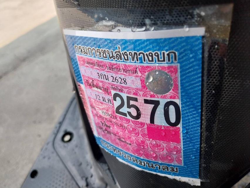 HONDA CLICK125i มือสอง 2012 18,900 บาท รูปที่ 9