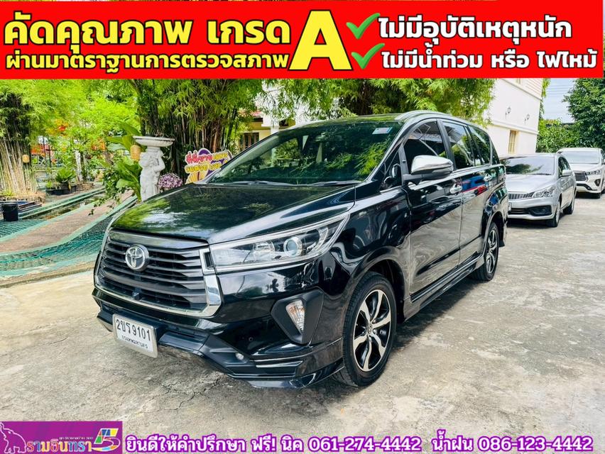 TOYOTA INNOVA CRYSTA 2.8 Premium ปี 2022