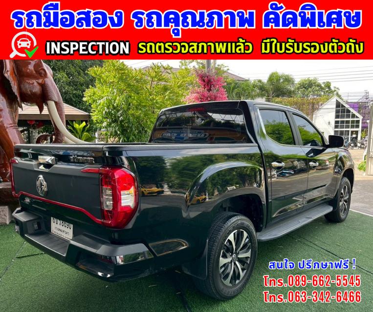 🎯ปี2024 MG Extender 2.0 DOUBLE CAB Grand X ✴️ไมล์แท้ 27,xxx กม.  🌈มีประกันศูนย์ ถึง2027 6