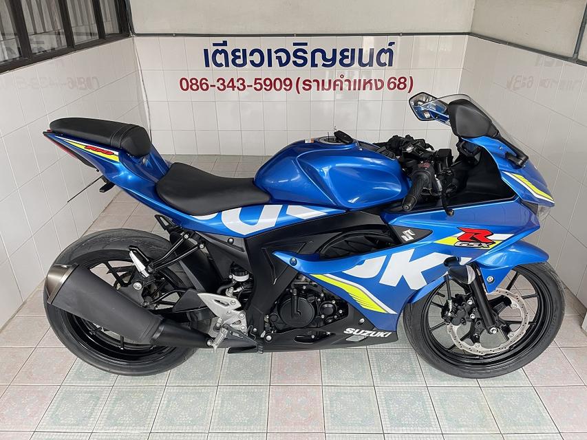 GSX150R สภาพซื้อจอด ไม่เคยล้ม สีเดิมโรงงาน ถังสวยไม่บุบ เอกสารครบ ผ่อนได้ ไม่ต้องค้ำ มีรับประกัน วิ่ง300 กลางปี65 3