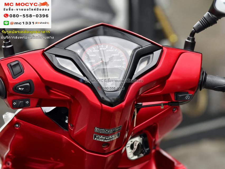 Click 125i 2014 รถบ้านแท้ เครื่องท่อเดิมๆ เล่มชุดโอนครบ No1096 6
