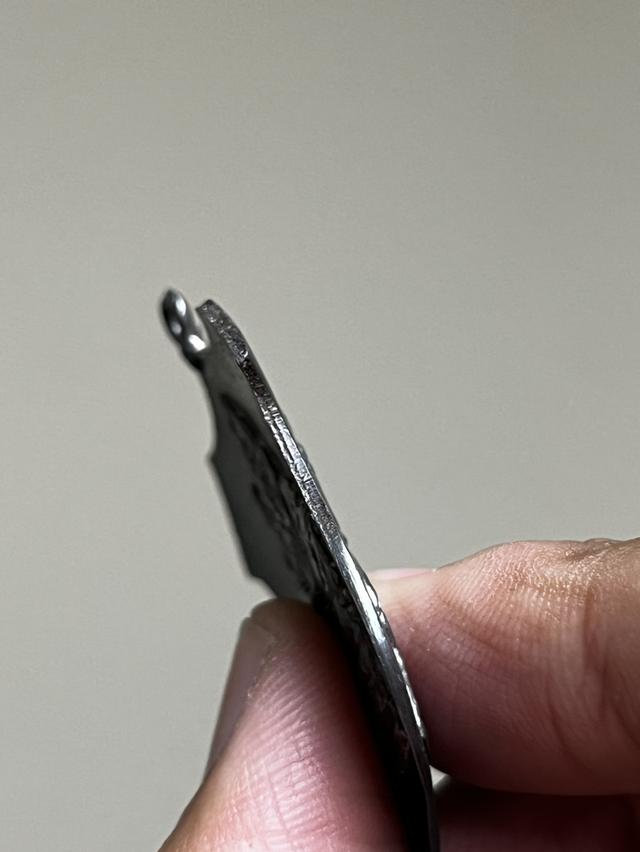 เหรียญพระพรหมสี่หน้า รูปที่ 6