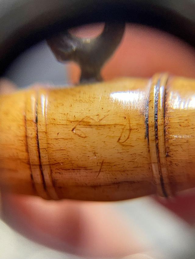 ตะโพน หลวงพ่อภักตร์ วัดโบสถ์ อ่างทอง ตะโพนโบราณ 9