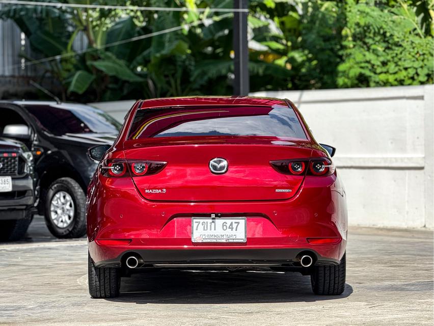 รหัสรถ WRT647 2020 MAZDA MAZDA3, 2.0 SP 5