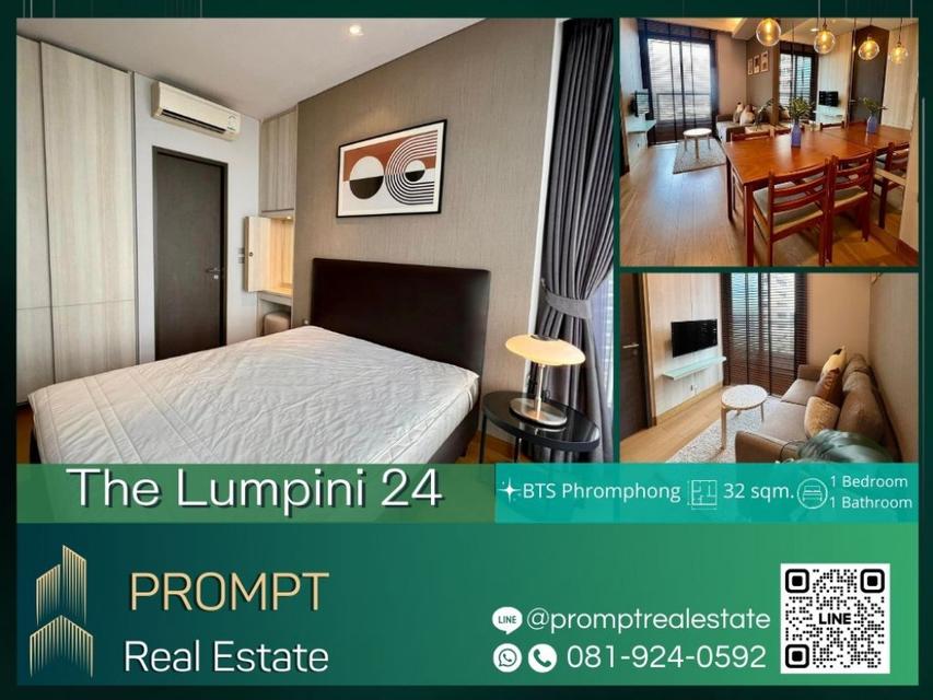 PPV ST12374 - The Lumpini 24 - 32 sqm - BTS Phromphong- Emporium- EmQuartier- Emsphere