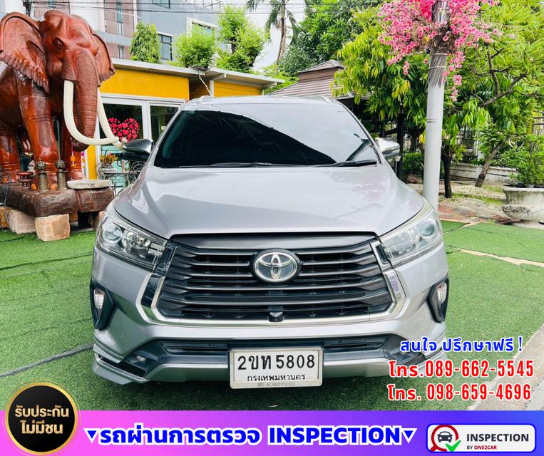 🚐 2022 Toyota INNOVA 2.8 Crysta รุ่นPremium 👨👩👧👦 รถครอบครัว 7 ที่นั่ง นั่งสบาย เดินทางได้ทั้งครอบครัว