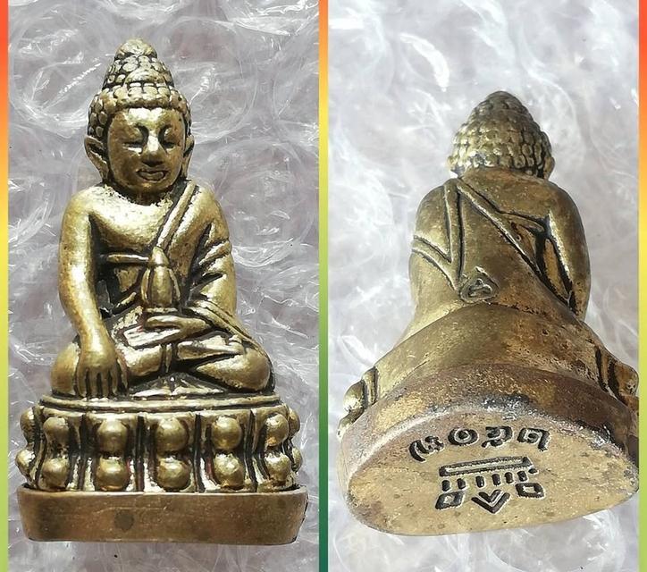 พระกริ่งปู่ทิม-ปู่หมุน พระพิฆเนศพ่อท่านคล้อย ท้าวเวสสุวรรณพ่อสาคร-ปู่สรวง รูปที่ 3