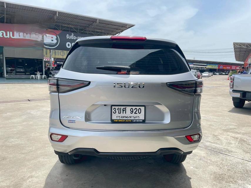 ขาย Isuzu MU-X 1.9 Active ปี23