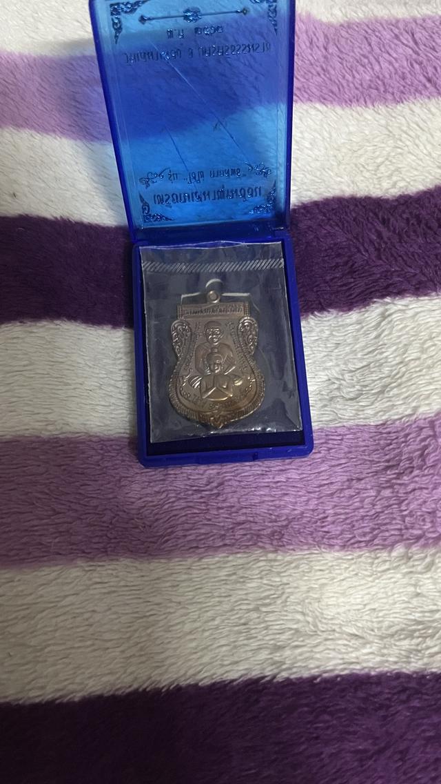 หลวงพ่อทวด/ไอไข้ กายสิทธิ์