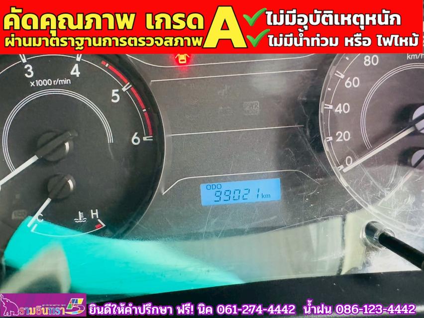 TOYOTA REVO Singlecab 2.4 J Plus ปี 2019 6