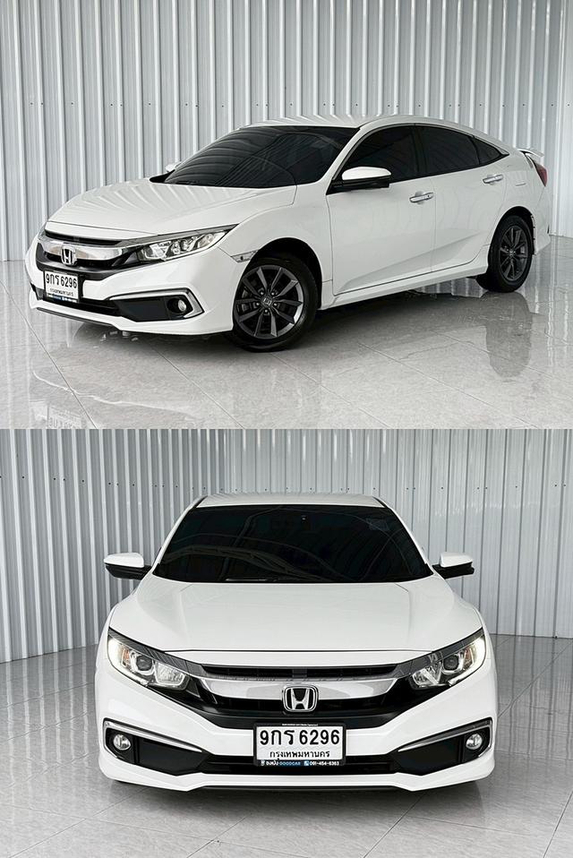 รถมือเดียว โฉม FC Civic 1.8EL พร้อมใช้