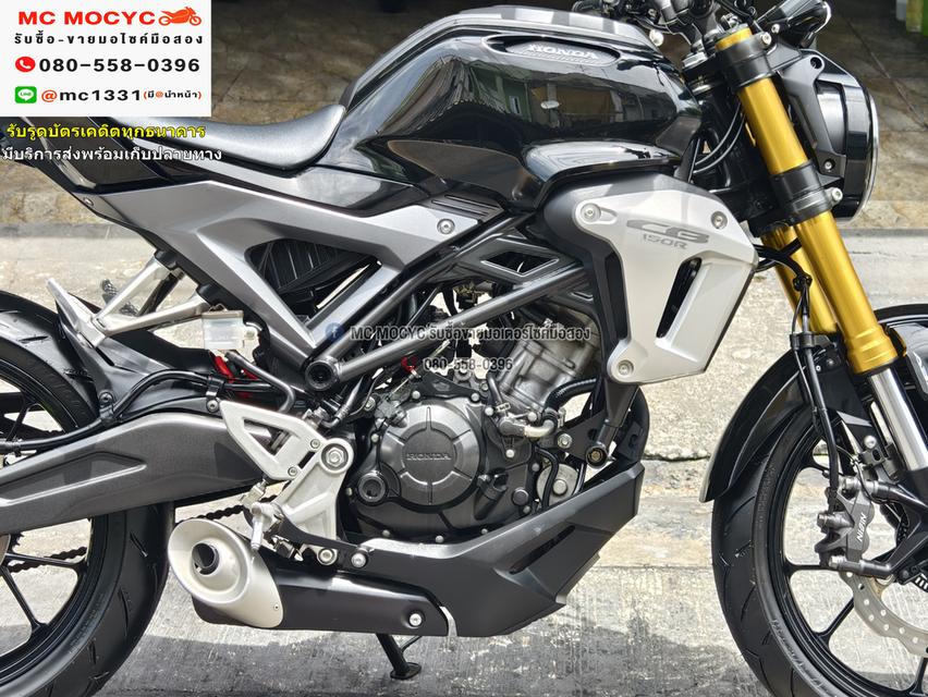 CB 150 รุ่นTop ABS วิ่ง10000โล กุญแจแท้2ดอก รถบ้านแท้มือเดียว เอกสารครบ No1084 14