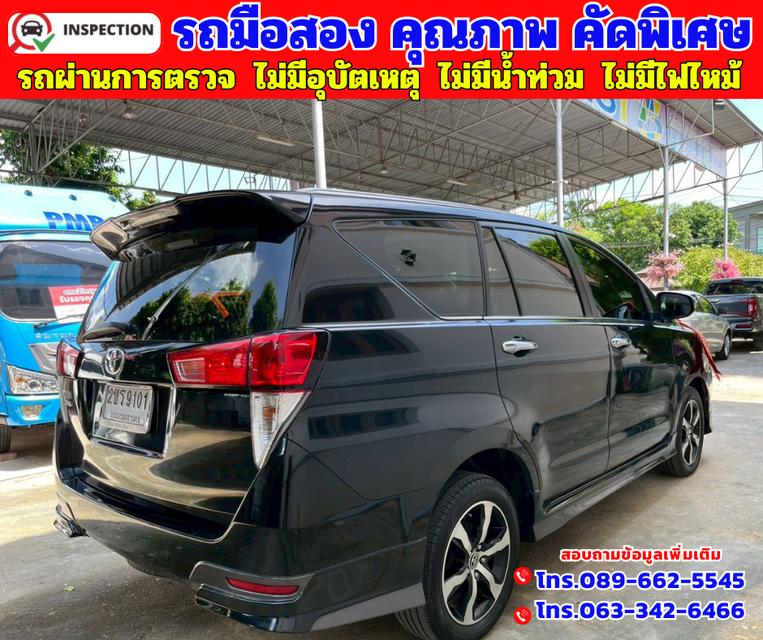 🟠ปี2022 Toyota INNOVA 2.8 Crysta Premium 🟠เกียร์ออโต้ 🟠เครื่องดีเซล 6