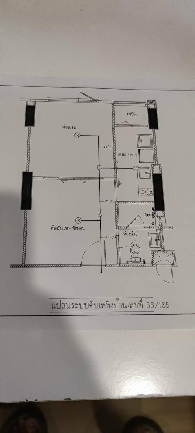 คาซ่าคอนโด รัชดา-ท่าพระ (ตลาดพูล) 4