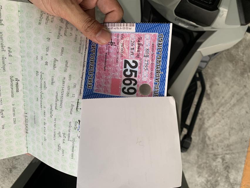 Adv350 abs ปลายปี23สวยสวย 11