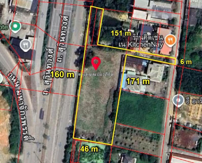 ขายที่ดินแปดริ้วทำเลดีเนื้อที่ 3 ไร่ ตรงข้ามโรงพยาบาลเกษมราษฎร์ ติดถนนใหญ่เส้นสุวินทวงศ์304 อ.เมืองฉะเชิงเทรา 8