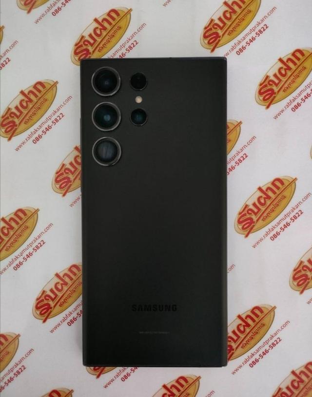 Samsung Galaxy S23 Ultra (ดำ)​