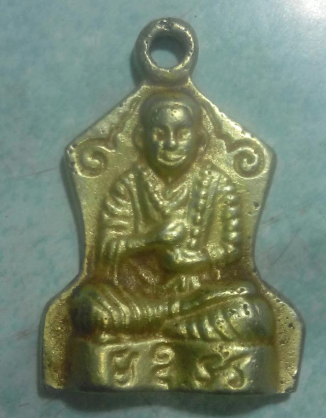 ขรัวโตสรัางถวาย ร.5 พ.ศ.2411 2