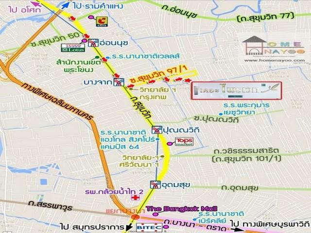 ให้เช่า ทาวน์โฮม 3 ชั้น บางจาก ปุณวิถี โครงการ เดอะ ไพรเวท สุขุมวิท-บางจาก ซอยสุขุมวิท97 ใกล้ BTS บางจาก 15