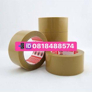 เทปปิดกล่องstarbird เทปใสstarbird เทปโอพีพีstarbird เทปปิดกล่องสตาร์เบิร์ด เทปปิดกล่อวใส เทปใสไร้เสียง เทปกาวแพ็คกล่อง โรงงานเทปปิดกล่อง 0655652847