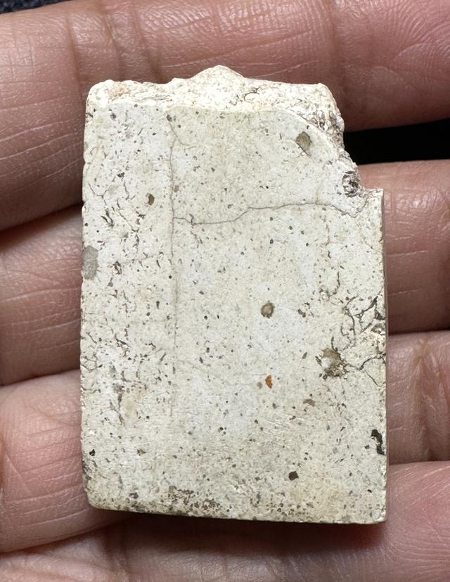 พระสมเด็จพิมพ์ใหญ่ เนื้อบิ่นกระเทาะ เก่าเดิม 2