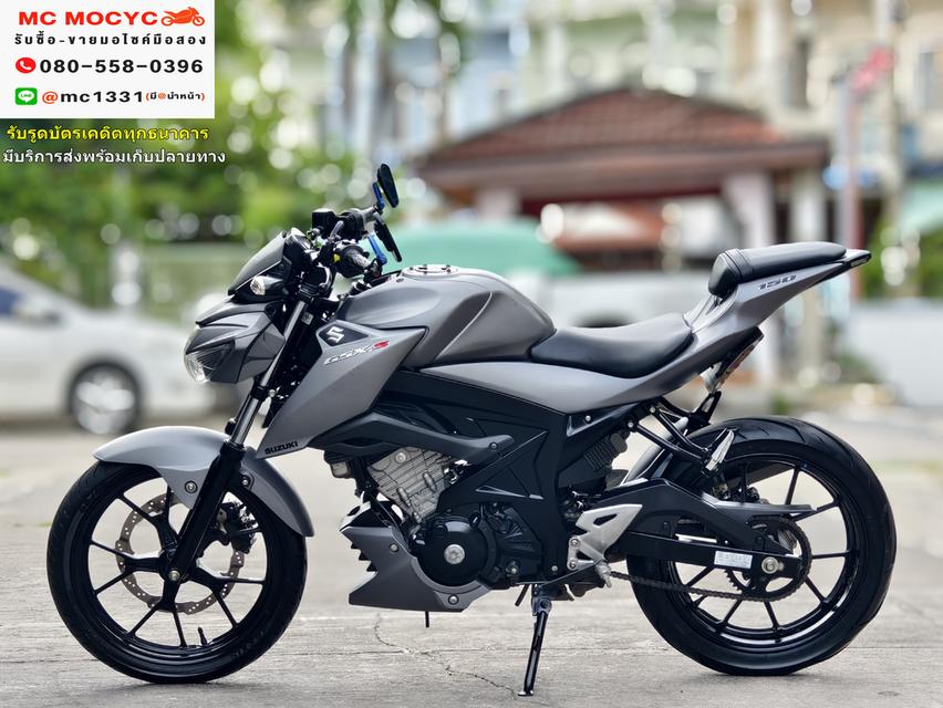 Gsx 150 2020 รถบ้านแท้ เครื่องเดิมๆ มีเล่มเขียวชุดโอนครบ  No712 4