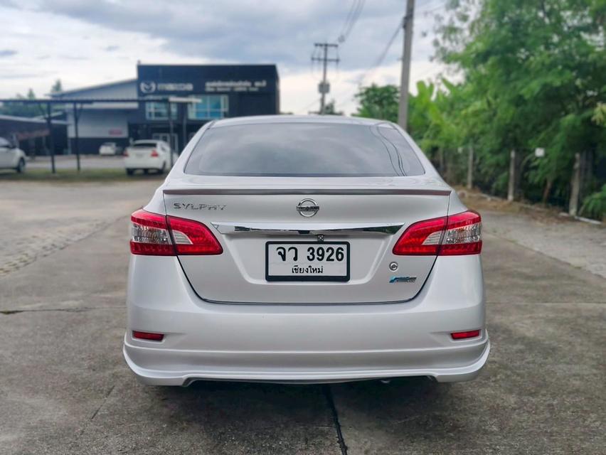 Nissan Slyphy 5