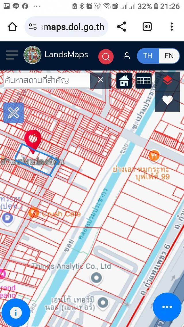 ขายที่ดินเขตหลักสี่ กรุงเทพฯ 3