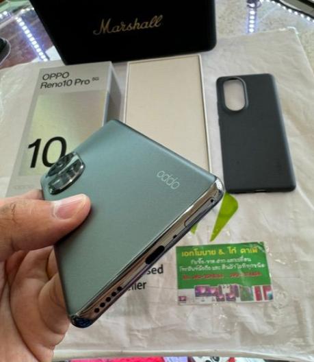 มือถือ OPPO Reno10 Pro ลื่นๆ 8