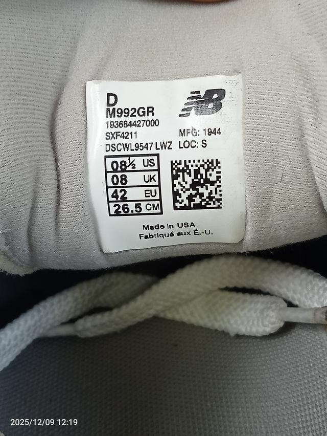 รองเท้านิวบาลานซ์รุ่นM922GRsize42สีเทา 2