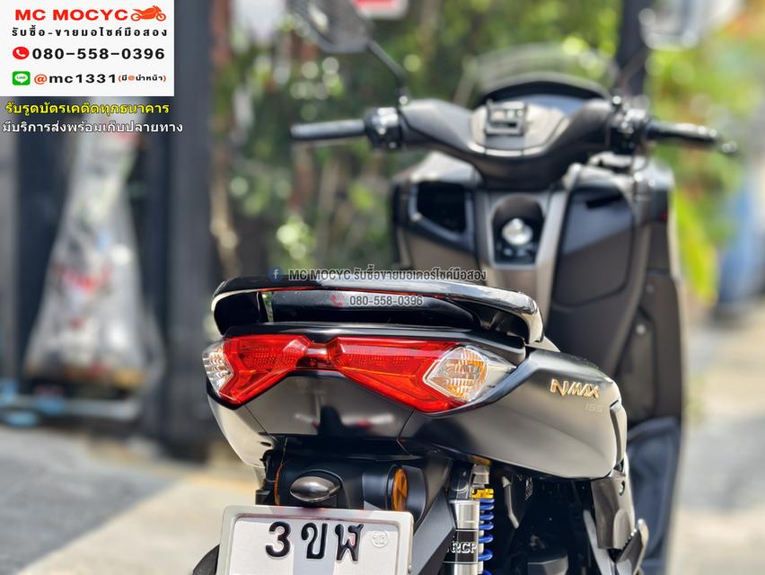 Nmax 2021 ABS วิ่ง10000โล รถบ้านแท้มือเดียว เครื่องท่อเดิม ชุดสีสวย กุญแจรีโมทบุคเซอวิสครบ No1030    17