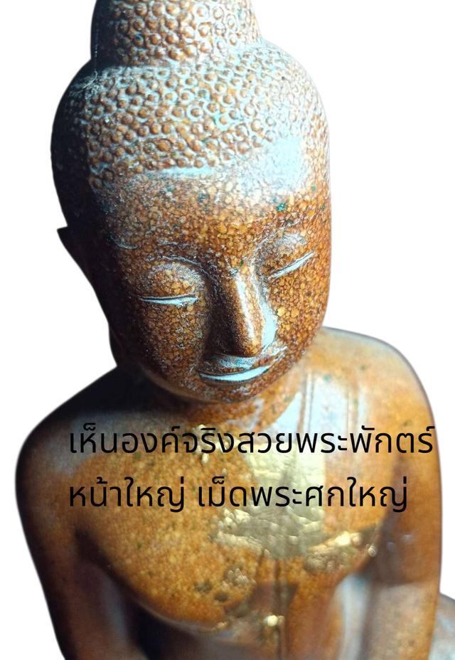 พระบูชา หลวงพ่อโสธร 9นิ้ว สูง18นิ้ว พระหนัก ออกวัดโพรงอากาศ ฉะเชิงเทรา ลพ.สมชาย  2