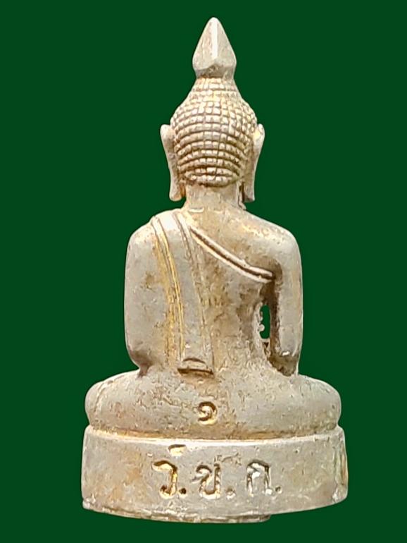 รูปหล่อ หลวงพ่อหมอรุ่น๑ หลัง ว.ข.ก.