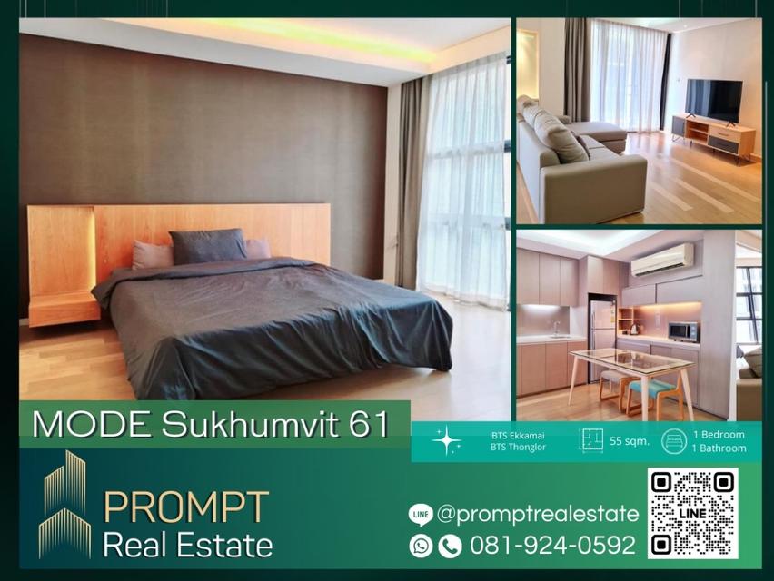 PROMPT *Rent* MODE Sukhumvit 61 - 55 sqm - #BTSEkkamai #BTSThonglor #SukhumvitHospital 1