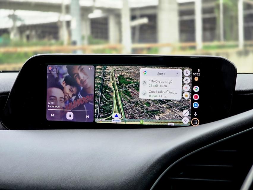 (แจ้งรหัสรถ CBLX9248) MAZDA3 2.0 C SEDAN 2019 จดปี 2020 รูปที่ 16