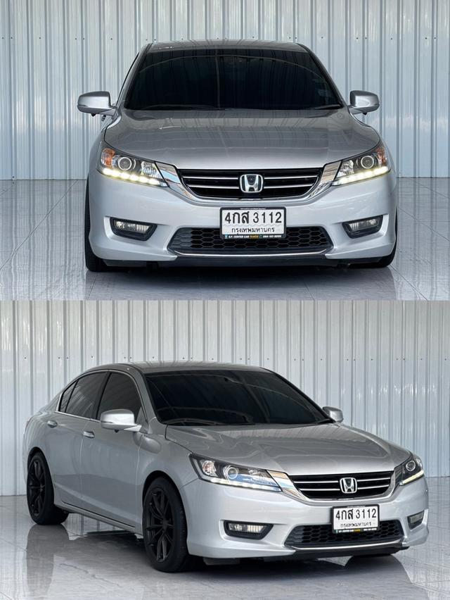 รถบ้าน สไตล์ผู้บริหาร Accord 2.0EL ฟรีดาวน์