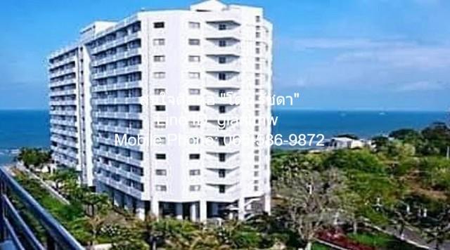 SALE CONDO ปาล์ม พาวิลเลี่ยน หัวหิน คุ้มยิ่งกว่าคุ้ม 1