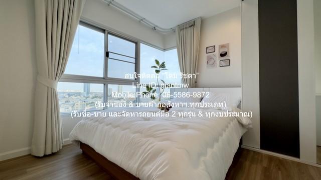 ขายคอนโด (ห้องริม) เลอริช พระราม 3 สาทร–สาธุ (Le Rich Rama 3 Sathon-Sathu) ซ.สาธุประดิษฐ์ 41 ชั้น 17 57.41 ตร.ม. 2 น 1 น
