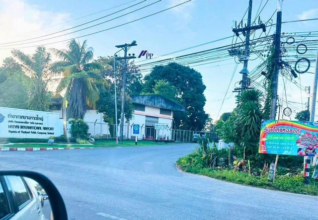 ขายด่วน ที่ดินสวนยางแปลงใหญ่ ใกล้สนามบินหาดใหญ่ ต.ควนลัง อ.หาดใหญ่ จ.สงขลา 5