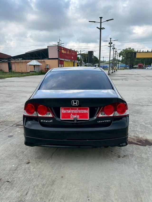รหัสรถ BK9659 HONDA CIVIC FD 2007 รูปที่ 4