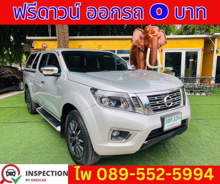 เกียร์ออโต้ NISSAN NAVARA NP300 CAB 2.5 CALIBRE V ปี 2020 3