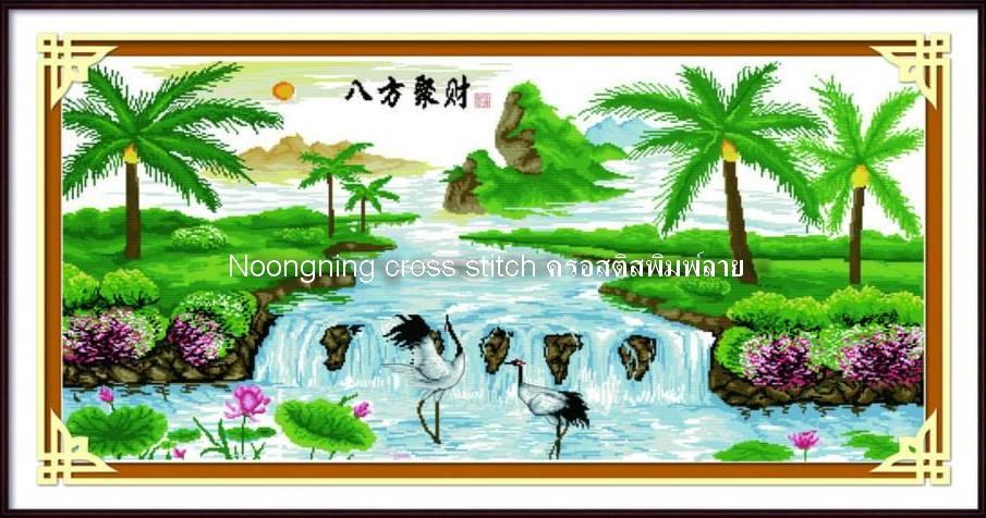 ร้าน Noongning Cross stitch ครอสติสพิมพ์ลาย จำหน่ายอุปกรณ์ครอสติส ภาพติดเพชร1972 8