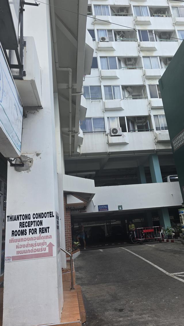 Condominium หาดจอมเทียน พัทยา 1