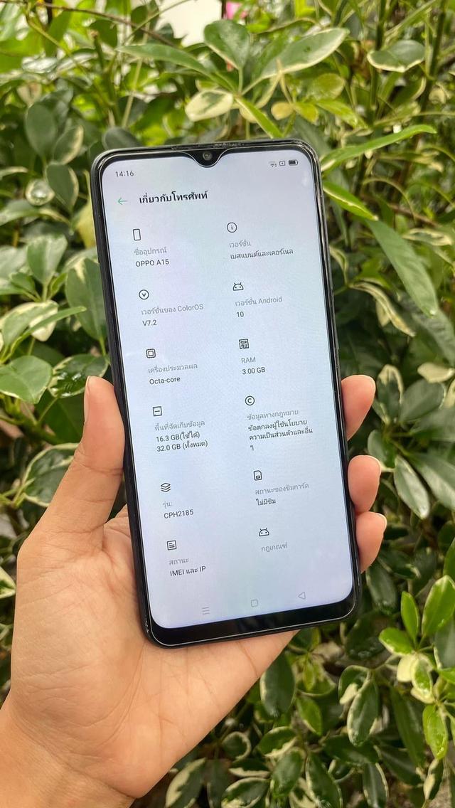 ขาย Oppo A15 เครื่องสวยมากใหม่ทุกอย่าง 5