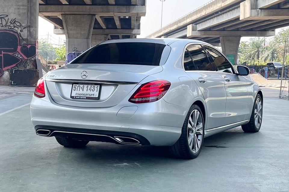 Mercedes-Benz C 350e 2.0 Exclusive PHEV W205 AT ปี 2016 2