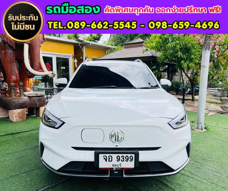 🚗รถยี่ห้อ : MG ZS 🚗รุ่น : EV X SUV 🚗ปี : 2025 🚗เกียร์อัตโนมัติ 🚗เครื่องยนต์ ไฟฟ้า