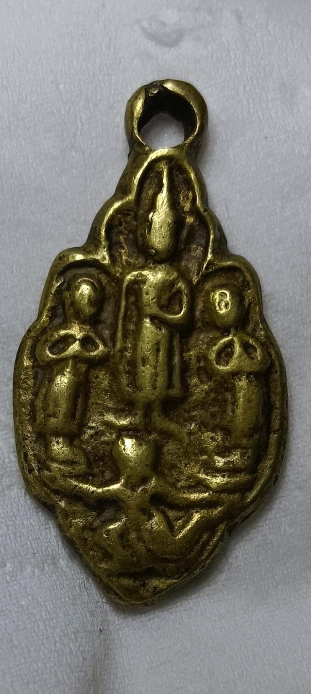 เหรียญหล่อหนุมานแบกแท่นหลวงพ่อคง