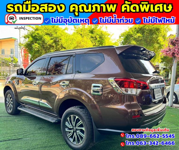 🚗ปี2020 Nissan Terra 2.3 VL 4WD 🚗ไมล์แท้ 7x,xxx กม. 🚗เกียร์ออโต้ 4x4