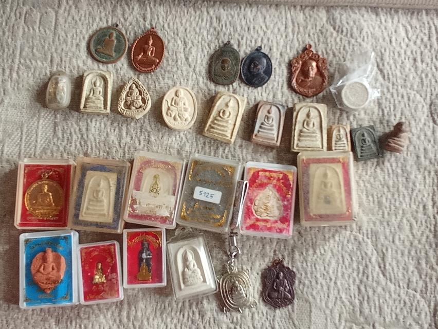 พระเครื่องมีหลายราคา